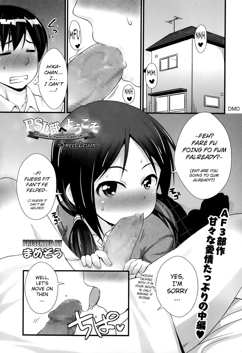 Hentai Manga Comic-Welcome to the PSL Club-Chapter 2-Sweet Lesson-1